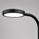 lampe bureau noire_Belgique