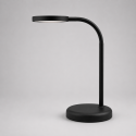 Lampe de bureau LED compacte noire